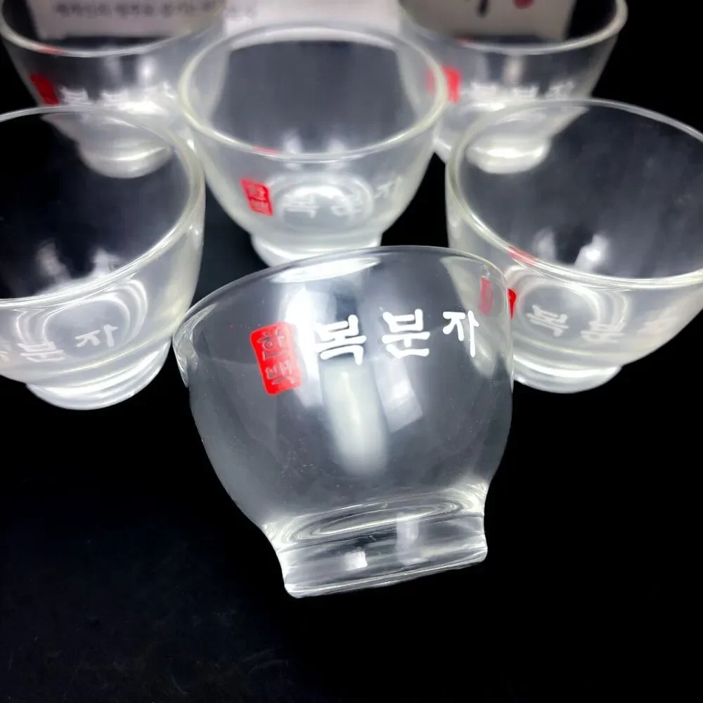 Set of 6 Bokbunja Bokbun Korean Shot Glass Korea Traditional Wine Cup Barware